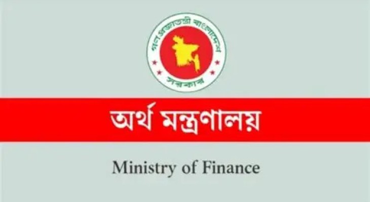 পেনশন জট নিরসনে অর্থ বিভাগের নতুন ব্যবস্থা